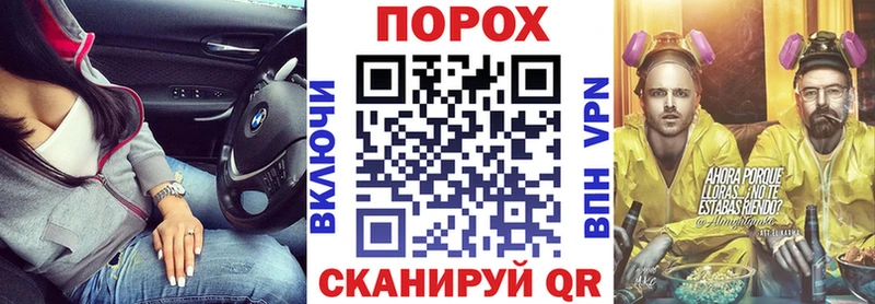 АМФЕТАМИН VHQ  наркотики  Саяногорск 