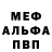 COCAIN FishScale Vasya Vasylevsky