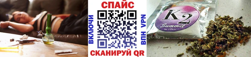 купить закладку  Саяногорск  БУТИРАТ GHB 