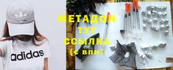 jwh Рославль