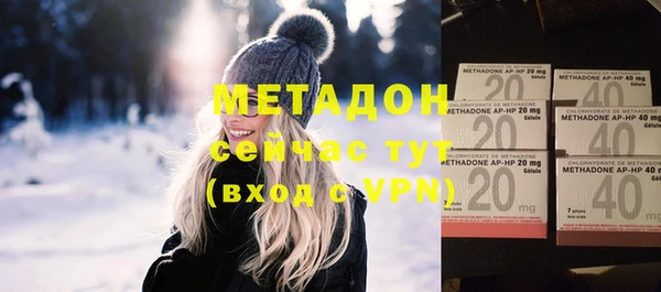 марки lsd Ростов