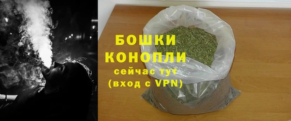 jwh Рославль