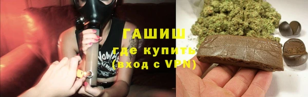 jwh Рославль