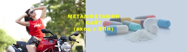 марки lsd Ростов