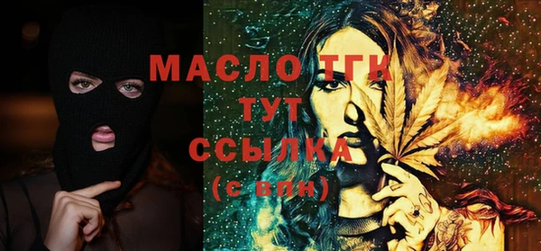 марки lsd Ростов