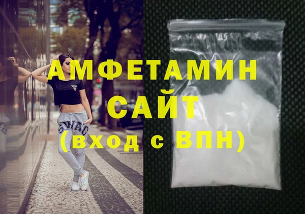 круглые Елизово