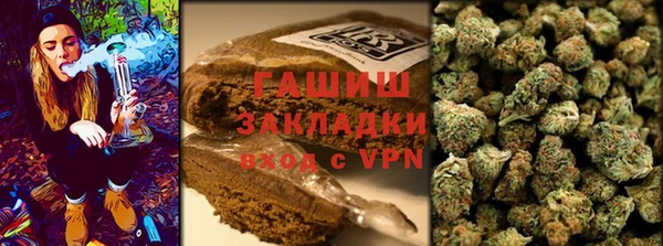 марки lsd Ростов