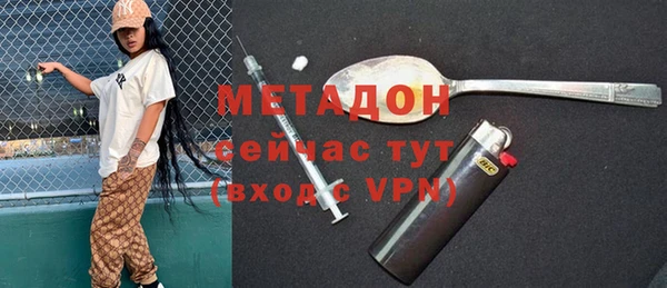 марки lsd Ростов