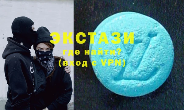 тгк Россошь