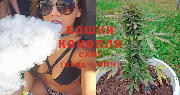 круглые Елизово