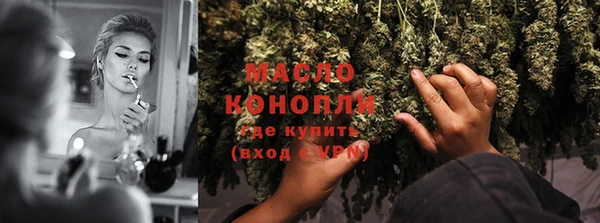 марки lsd Ростов