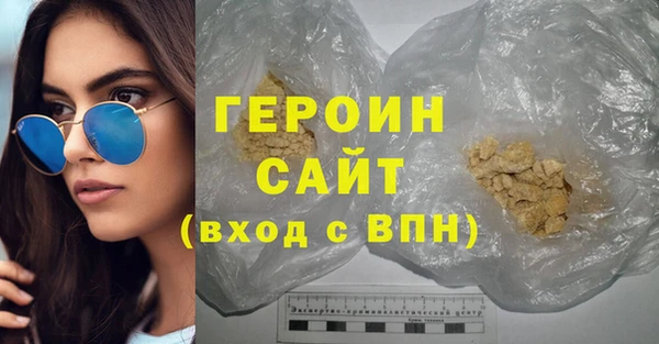 марки lsd Ростов