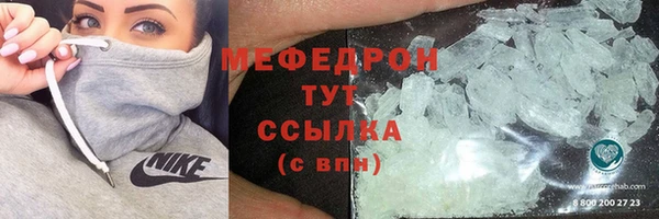марки lsd Ростов