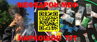 ALPHA-PVP Гай