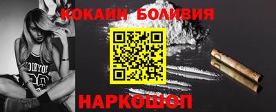 ALPHA-PVP Гай