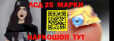 ALPHA PVP Гусиноозёрск