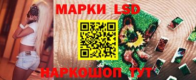 кокаин Гагарин