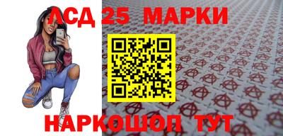 кокаин Гагарин