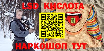 кокаин Гагарин