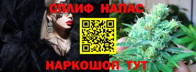 кокаин Гагарин