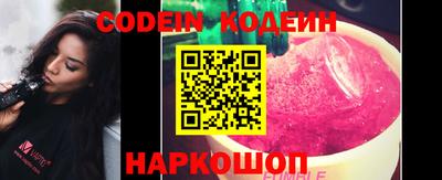 каннабис Гусь-Хрустальный