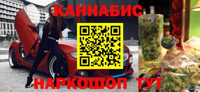 ALPHA-PVP Гай
