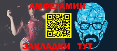 кокаин Гагарин