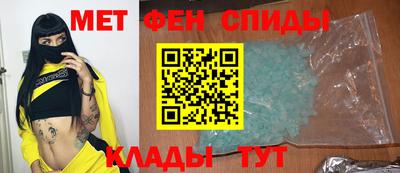 стаф Гатчина