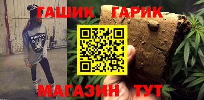 ALPHA-PVP Гай
