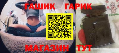 ALPHA-PVP Гай
