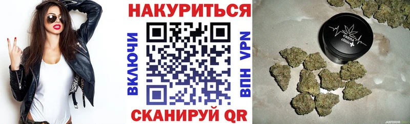 мега маркетплейс  Саяногорск  Конопля планчик  сайты даркнета формула  дарнет шоп 